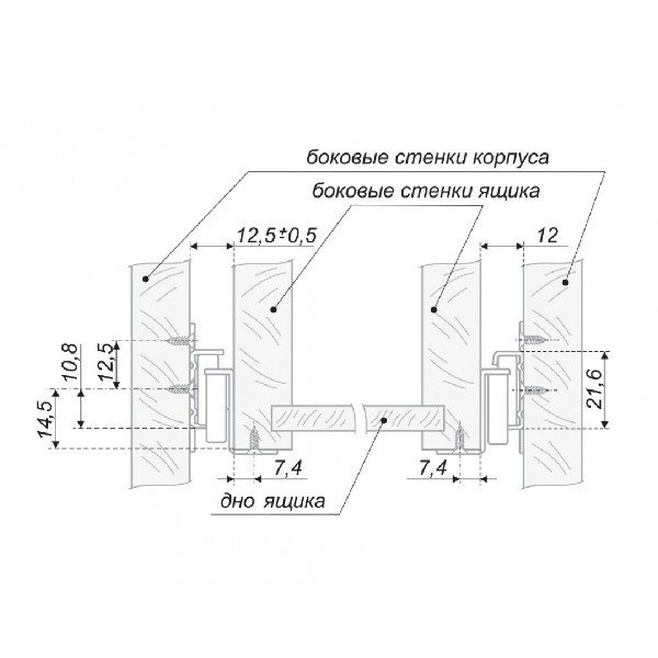 Роликовые направляющие BOYARD DS801 (450мм) коричневые DS 01Br.1/450