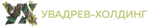 Увадрев