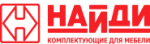 НАЙДИ