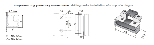 Петля 5201 АE d5,5 BOYARD H660A/0112