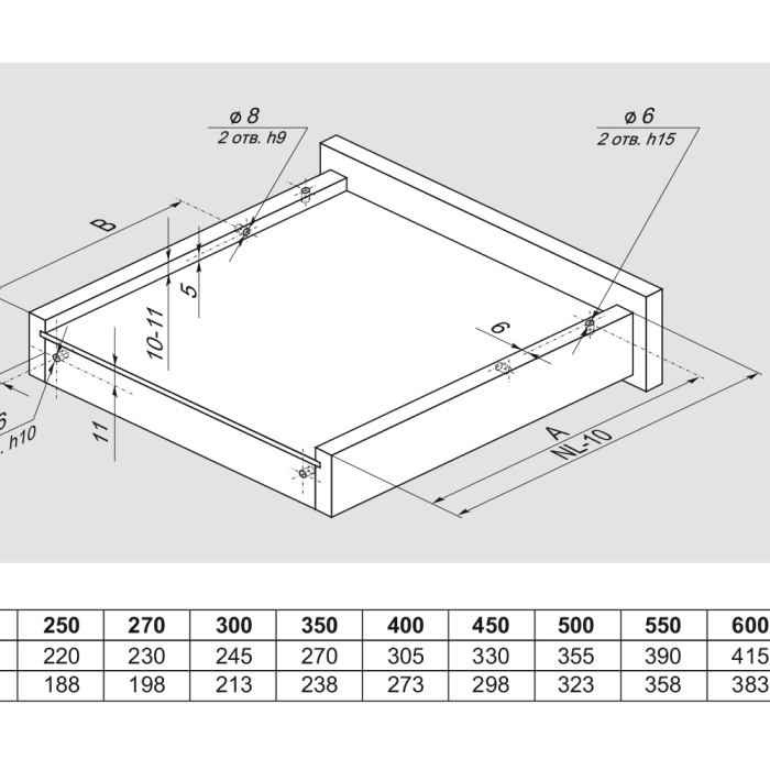 BOYARD.Направляющие шариковые, скрытого монтажа B-slide DB8884Zn/500