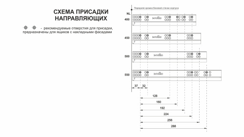 Направляющие скрытого монтажа с доводчиком 500мм, полного выдвижения B-slide (NL-10) BOYARD DB8881Zn/500