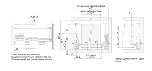 BOYARD.Продольный рейлинг для направляющих SBR01/W/350