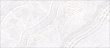 Столешница White onyx 8054/R Slotex 4200х600х40 мм