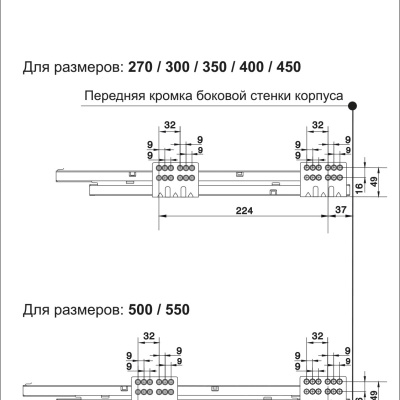 BOYARD.Направляющие SB11 с доводчиком, L450мм, графит SB11GRPH.1/450