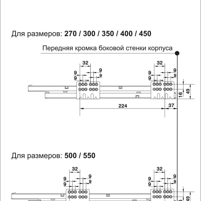 BOYARD.Направляющие SB11 с доводчиком, L450мм, графит SB11GRPH.1/450