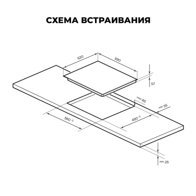 Индукционная варочная панель LEX EVI 640A I BL