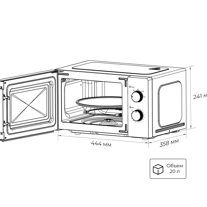 Микроволновая печь LEX FSMO 20.01 WH