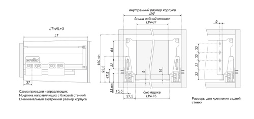 BOYARD.Продольный рейлинг для направляющих SBR01/W/400