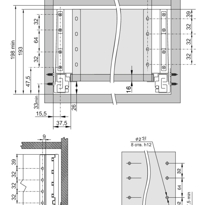 BOYARD.Комплект тонких боковых стенок SBDW13/GR/400