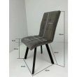 Обеденная группа Стол прямоугольный и 4 стула серые (table88058032DW black + chair_desert gray_black)