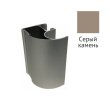 Профиль вертикальный открытый серый камень софт тач 5400мм LIGHT Futurum