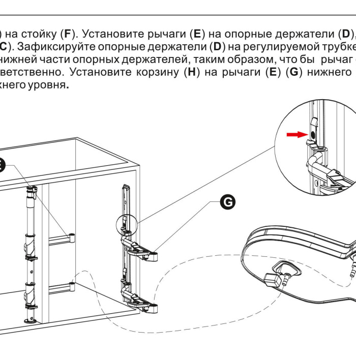 Волшебный уголок BOYARD KRM10 /900-1000 /R
