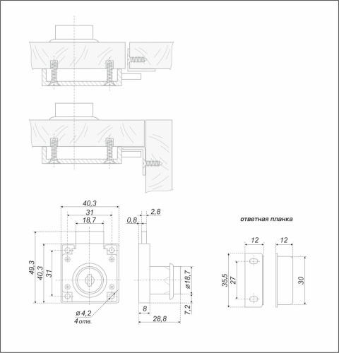Замок мебельный Z110Ni BOYARD Z110Ni.1/22