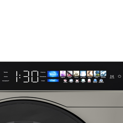 Сушильная машина LEX LDM12GRBLTHD