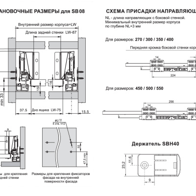 BOYARD.Продольный круглый рейлинг SBR08/GR/450
