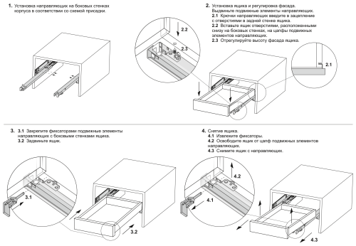 BOYARD.Направляющие шариковые, скрытого монтажа B-slide DB8883Zn/350