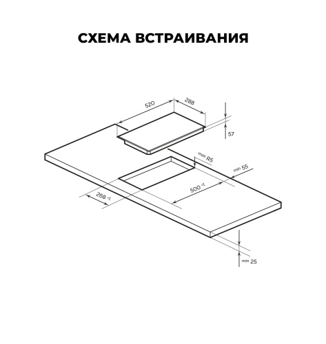 Индукционная варочная панель LEX EVI 321A BL