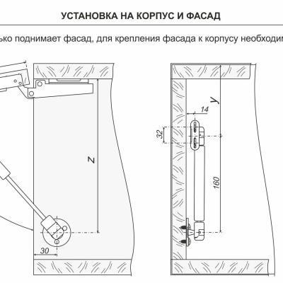 Газлифт BOYARD GL105GR/50/1 