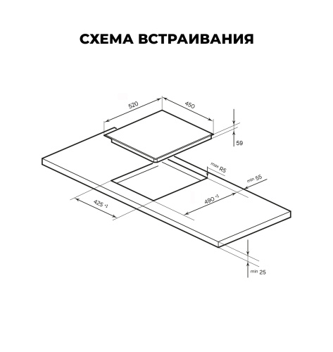 Индукционная варочная панель LEX EVI 430A BL