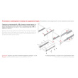 Роликовые направляющие BOYARD DS802 (250мм) белые DS 03W.1/250