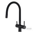 Смеситель для кухни Emar ЕС - 3015 BLACK высокий излив черный