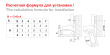 Петля 203 СЕ BOYARD H200C02/0112
