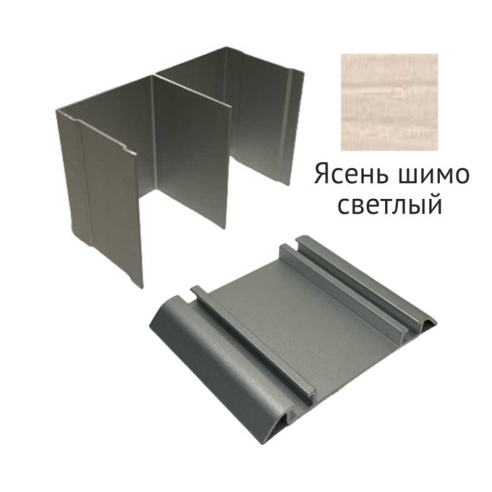 Комплект двойных треков ясень шимо светлый 3950мм Futurum