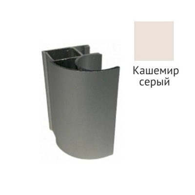 Профиль вертикальный открытый кашемир серый софт тач 5400мм MEDIUM Futurum