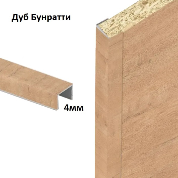 Планка для стеновой панели торцевая №3829 Дуб Бунратти 600x4 мм СКИФ