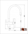 Смеситель для кухни Emar ЕС - 3015 PVD Coppery высокий излив медь