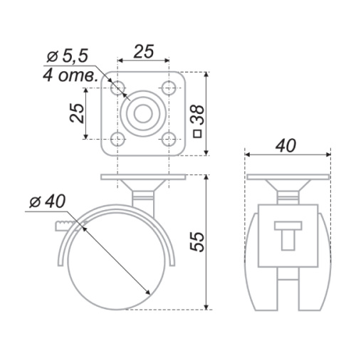 Мебельное колесо, d40мм., с тормозом. BOYARD N103BL/BL.3