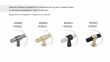 Держатель HOLD Original BOYARD Брашированное старинное олово RN001BAP.23