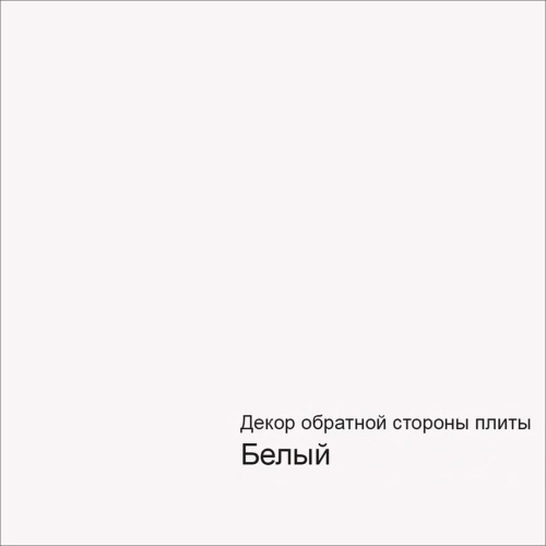 Плита МДФ Белый мрамор торос матовый 18 мм 3030/3082 AGT TRENDY 2800х1220 мм