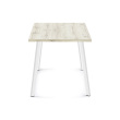 Обеденная группа Стол прямоугольный и 4 стула бежевые (table88058032LAP + chair_holland_white)