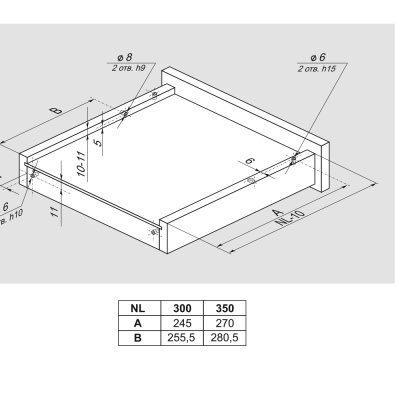 BOYARD.Направляющие шариковые, скрытого монтажа B-slide DB8883Zn/350