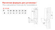 Петля 5201 АE d5,5 BOYARD H660A/0112