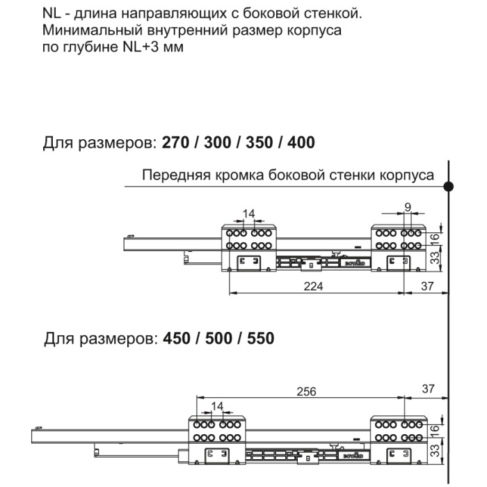 BOYARD.Держатель задней стенки среднего прямого SB SBH61/GRPH