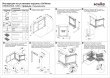 Волшебный уголок BOYARD KR29 UniVerse KRM04 /900-1000