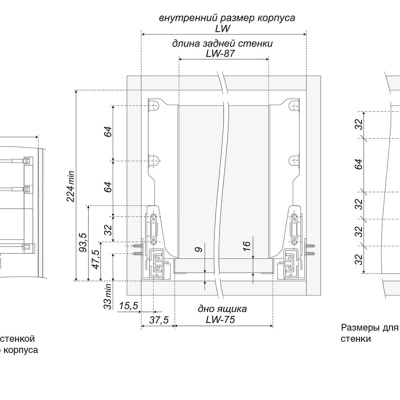 BOYARD.Продольный рейлинг для направляющих SBR01/GR/270
