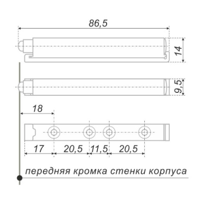 Упор-защелка фасада с толкателем, скр. крепл. BOYARD AMF10/W
