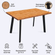 Обеденная группа Стол прямоугольный и 4 стула серые (table88058032DW black + chair_desert gray_black)