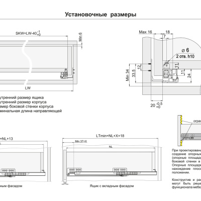 Направляющие скрытого монтажа с надвижным монтажом push BOYARD DB7776Zn/450