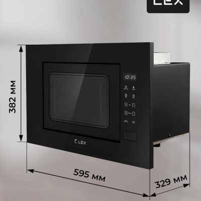Встраиваемая микроволновая печь с грилем Lex BIMO 20.02 BL