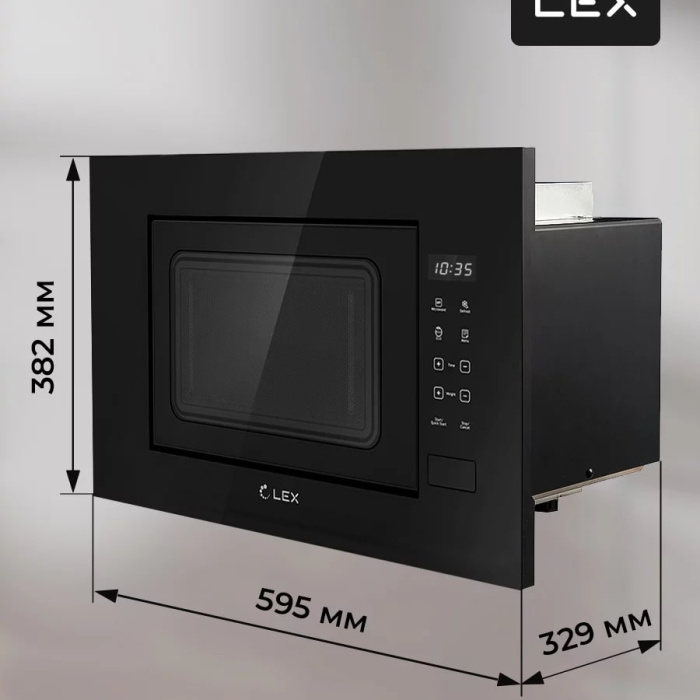Встраиваемая микроволновая печь с грилем Lex BIMO 20.02 BL