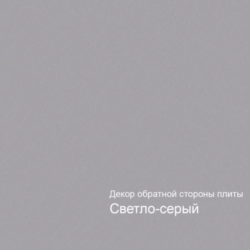 Плита МДФ Дуб серый матовый 18 мм 3078/3087 AGT TRENDY 2800х1220 мм