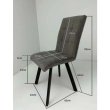 Обеденная группа Стол круглый и 4 стула серые (table88032DW + chair_desert gray_black)