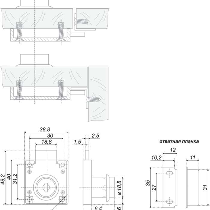 Замок мебельный простой BOYARD Z148CP.1/22