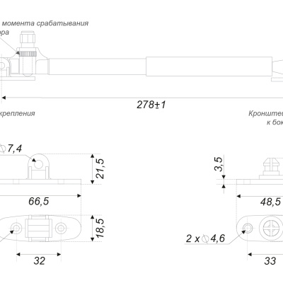 Газлифт с амортизацией BOYARD GL106GRPH/80/3