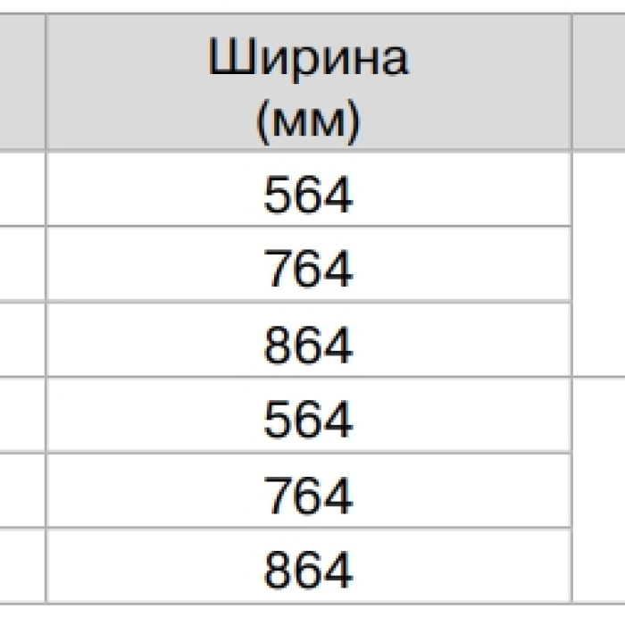 Выдвижная корзина-сушка DANA 600 мм антрацит FIRMAX FRM1534.60